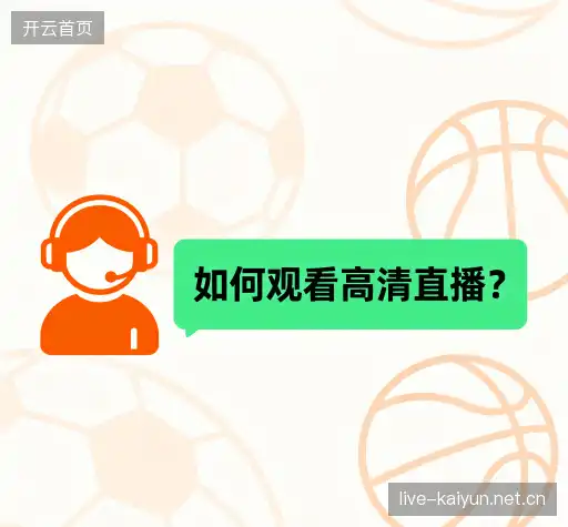 问题索引表