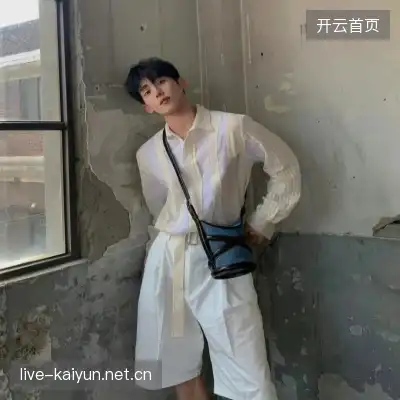 许安田